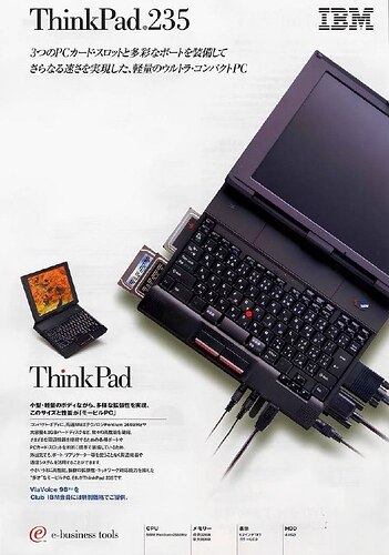 ThinkPad 235 ad
